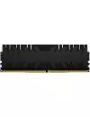 Оперативная память Kingston FURY Renegade 4x8GB DDR4 PC4-28800 KF436C16RBK4/32 фото 4