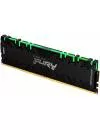 Оперативная память Kingston FURY Renegade RGB 16GB DDR4 PC4-24000 KF430C15RB1A/16 icon