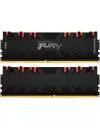 Оперативная память Kingston FURY Renegade RGB 2x16GB DDR4 PC4-25600 KF432C16RB1AK2/32 icon