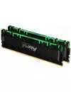 Оперативная память Kingston FURY Renegade RGB 2x16GB DDR4 PC4-25600 KF432C16RB1AK2/32 фото 2