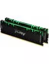 Оперативная память Kingston FURY Renegade RGB 2x8GB DDR4 PC4-34100 KF442C19RBAK2/16 icon