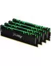 Оперативная память Kingston FURY Renegade RGB 4x16GB DDR4 PC4-25600 KF432C16RB1AK4/64 icon