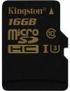 Карта памяти Kingston Gold microSDHC 16Gb Class 10 UHS-I U3 (SDCG/16GBSP) icon