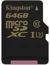 Карта памяти Kingston Gold microSDXC 64Gb Class 10 UHS-I U3 (SDCG/64GBSP) icon