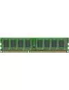 Модуль памяти Hynix HMT41GU7MFR8C-PBN0 DDR3 PC3-12800 8Gb icon