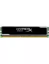 Модуль памяти HyperX Black HX316CL10FB/8 DDR3 PC-12800 8Gb icon