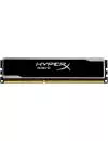 Модуль памяти HyperX Black KHX16C10B1B/8 DDR3 PC3-12800 8Gb icon