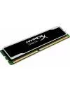 Модуль памяти HyperX Black KHX16C9B1B/4 DDR3 PC-12800 4Gb фото 2