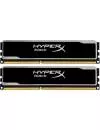 Комплект памяти HyperX Black KHX16C9B1BK2/8 DDR3 PC-12800 2x4Gb  icon