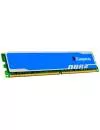 Модуль памяти HyperX Blu KHX6400D2B1/2G DDR2 PC2-6400 2GB icon