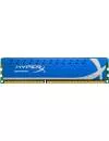 Модуль памяти HyperX CL10 KHX18C10/8 DDR3 PC3-14900 8Gb icon