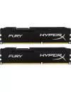 Комплект памяти HyperX Fury Black HX313C9FBK2/16 DDR3 PC-10600 2x8Gb icon