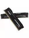 Комплект памяти HyperX Fury Black HX313C9FBK2/16 DDR3 PC-10600 2x8Gb фото 4