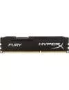 Модуль памяти HyperX Fury Black HX316C10FB/4 DDR3 PC-12800 4Gb icon