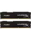 Комплект памяти HyperX Fury Black HX316C10FBK2/16 DDR3 PC-12800 2x8Gb icon