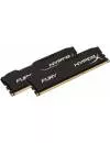 Комплект памяти HyperX Fury Black HX316C10FBK2/8 DDR3 PC-12800 8Gb 2x4Gb icon