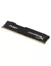 Комплект памяти HyperX Fury Black HX316C10FBK2/8 DDR3 PC-12800 8Gb 2x4Gb фото 4