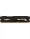 Комплект памяти HyperX Fury Black HX316LC10FBK2/8 DDR3 PC3-12800 2x4Gb  icon 2