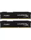 Комплект памяти HyperX Fury Black HX318C10FBK2/8 DDR3 PC-15000 2x4Gb icon