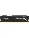 Модуль памяти HyperX Fury Black HX421C14FB2/8 DDR4 PC4-17000 8Gb icon