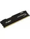 Модуль памяти HyperX Fury Black HX421C14FB2/8 DDR4 PC4-17000 8Gb фото 2