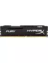 Комплект памяти HyperX Fury Black HX421C14FB/4 DDR4 PC4-17000 4Gb icon