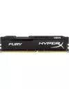 Комплект памяти HyperX Fury Black HX421C14FB/8 DDR4 PC4-17000 8Gb icon