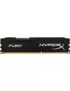 Модуль памяти HyperX Fury Black HX426C16FB2/8 DDR4 PC4-21300 8GB icon