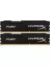 Комплект памяти HyperX Fury Black HX426C16FBK2/32 DDR4 PC4-21300 2x16GB icon