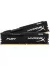 Комплект памяти HyperX Fury Black HX426C16FBK2/32 DDR4 PC4-21300 2x16GB фото 2