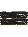 Комплект памяти HyperX Fury Black HX429C17FBK2/32 DDR4 PC4-23400 2x16GB icon