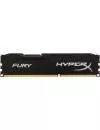 Модуль памяти HyperX Fury Black HX432C18FB2/8 DDR4 PC4-25600 8GB icon