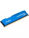 Модуль памяти HyperX Fury Blue HX313C9F/8 DDR3 PC3-10600 8Gb icon 2