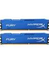 Комплект памяти HyperX Fury Blue HX313C9FK2/8 DDR3 PC-10600 2x4Gb icon