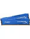Комплект памяти HyperX Fury Blue HX313C9FK2/8 DDR3 PC-10600 2x4Gb фото 3