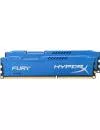 Комплект памяти HyperX Fury Blue HX316C10FK2/16 DDR3 PC-12800 2x8Gb фото 2
