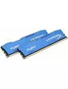 Комплект памяти HyperX Fury Blue HX316C10FK2/16 DDR3 PC-12800 2x8Gb фото 3