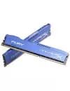 Комплект памяти HyperX Fury Blue HX316C10FK2/16 DDR3 PC-12800 2x8Gb фото 4