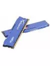 Комплект памяти HyperX Fury Blue HX316C10FK2/16 DDR3 PC-12800 2x8Gb фото 5