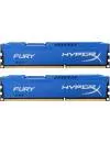 Комплект памяти HyperX Fury Blue HX316C10FK2/8 DDR3 PC-12800 2x4Gb icon