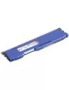 Комплект памяти HyperX Fury Blue HX316C10FK2/8 DDR3 PC-12800 2x4Gb фото 3