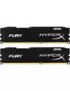 Комплект памяти HyperX Fury HX318LC11FBK2/16 DDR3 PC4-12800 2x8GB icon