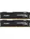 Комплект памяти HyperX Fury HX421C14FB2K2/16 DDR4 PC4-17000 2x8Gb icon