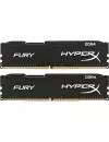 Комплект модулей памяти HyperX Fury Black HX421C14FBK2/16 DDR4 PC4-17000 2x8GB icon