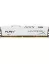 Модуль памяти HyperX Fury White HX421C14FW2/8 DDR4 PC4-17000 8Gb icon