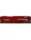 Модуль памяти HyperX Fury Red HX424C15FR2/8 DDR4 PC4-19200 8Gb icon