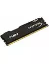Модуль памяти HyperX Fury Black HX426C15FB/8 DDR4 PC-21300 8GB фото 4