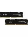 Комплект памяти HyperX Fury HX432C18FB2K2/16 DDR4 PC4-25600 2x8GB icon