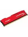 Модуль памяти HyperX Fury Red HX313C9FR/4 DDR3 PC3-10600 4Gb фото 2
