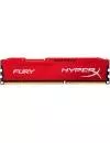 Модуль памяти HyperX Fury Red HX313C9FR/8 DDR3 PC3-10600 8Gb icon